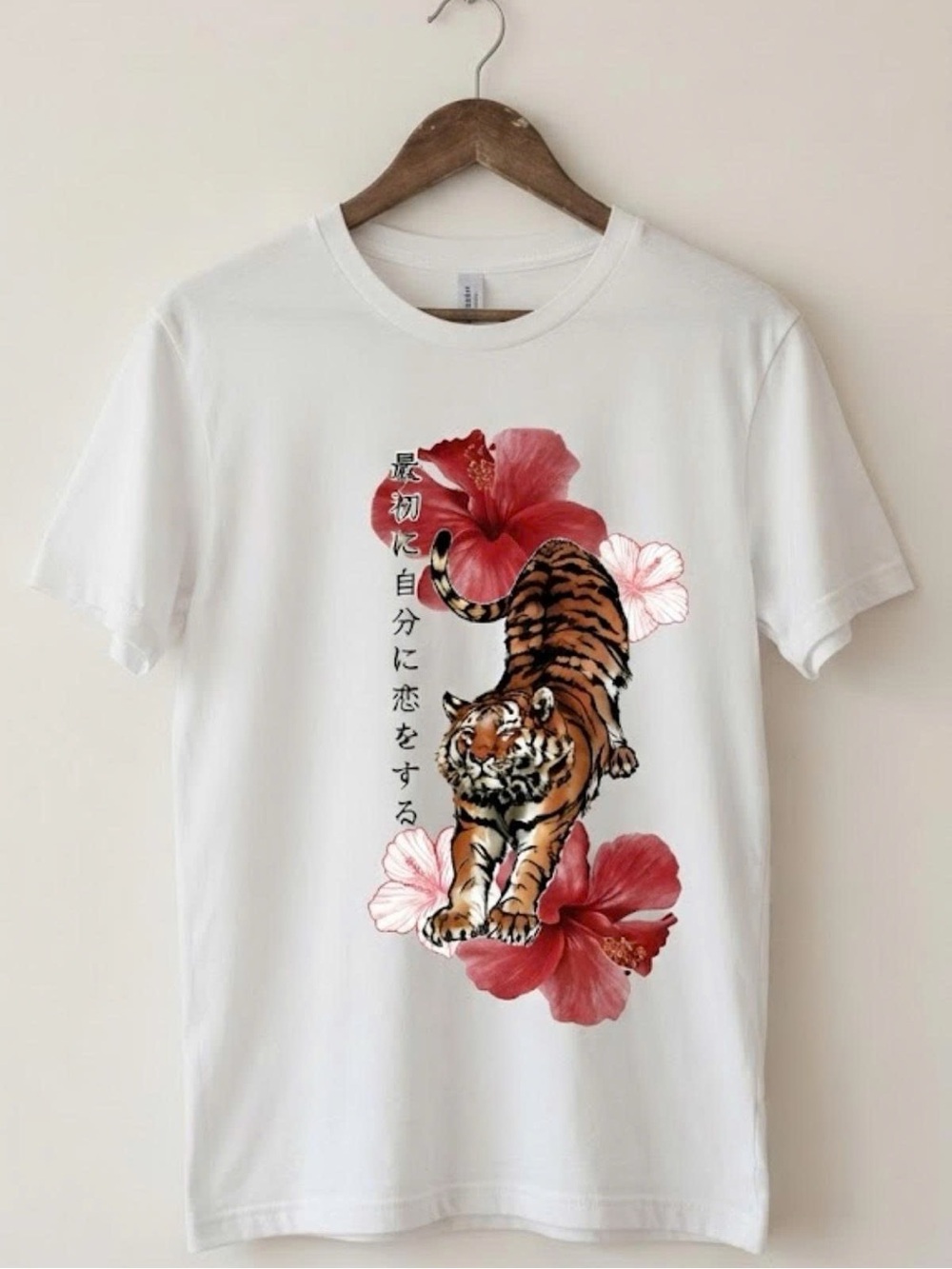 Gildan White Tee with Tiger & Red Hibiscus Floral Print | Unisex Shirt